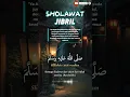 Download Lagu 𝙎𝙃𝙊𝙇𝘼𝙒𝘼𝙏 𝙉𝘼𝘽𝙄 𝙈𝙐𝙃𝘼𝙈𝙈𝘼𝘿# 𝑺𝒉𝒐𝒍𝒂𝒘𝒂𝒕 𝑱𝒊𝒃𝒓𝒊𝒍