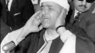 النجم والقمر والرحمن التلاوة الشهيرة الرااااااااائعه الشيخ مصطفي إسماعيل 