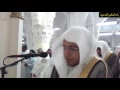 Download Lagu SALAH LED BY SHAIKH MOHAMED GHAZALI