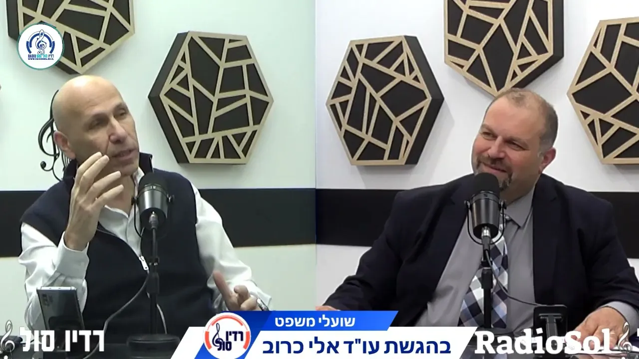 פיתוח עסקי לעורכי דין