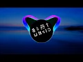Download Lagu Sean Kingston -Beat It ft. Chris brown