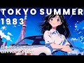 Download Lagu T O K Y O  S U M M E R  1 9 8 3 - 日本のシティポップ 80’S JAPANESE CITY POP🎵 - LIVE 247 RADIO