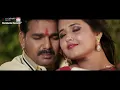 Download Lagu Goriya Chaal Tohar Matwali -#pawansingh #kajalraghwani  #priyankasingh  @WorldwideRecordsBhojpuri