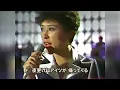 「想い出ぼろぼろ」Omoide Boroboro 🔶 内藤やす子 Yasuko Naito