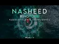 Nasheed ringtone famous | Islamic music only