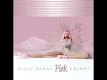 Roman's Revenge (Album Version (Edited))