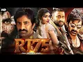 Download Lagu Ravi Teja's RT75 - Full Hindi Dubbed Movie | Sree Leela, Jayaram, Sachin | South Action Movie
