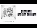 JONGHYUN (종현) - End of a day (하루의 끝) LYRICS [ROM/HANG/SUB. ENG]