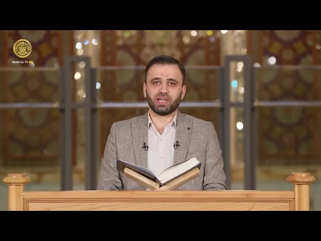 ⁣اقرأ وارتقِ | الاخطاء الشائعة في قراءة الجزء الاول من القرآن الكريم