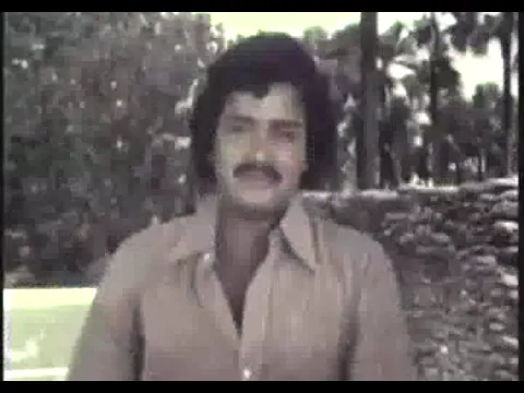 Boomadevi Pole Vazhum - YouTube