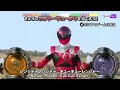 Download Lagu ending kyuranger sub indo