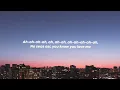 Kali Uchis - Muévelo (Letra/Lyrics)