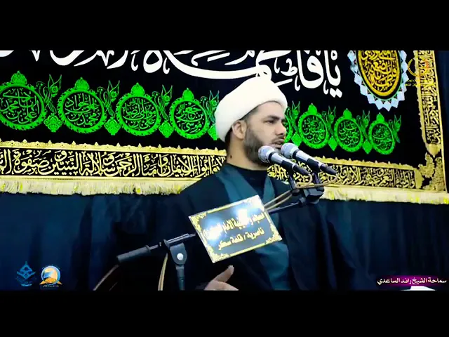 ⁣أصناف الناس رائعة محفزة ... الشيخ رائد الساعدي