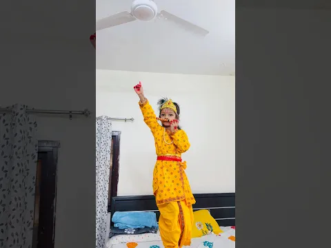 Tooktook such me h Krishna?
