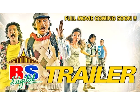 Resham Filili || रेशम फिलिली || Official Trailer