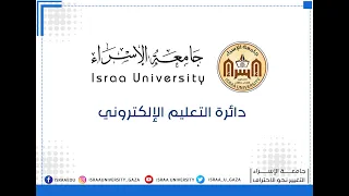 مصطلحات قانونية 2 