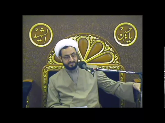 ⁣الشبهات حول الامام المهدي عجل الله تعالى فرجه، المحاضرة السابعة، 7 رمضان 1437، الشيخ مرتضى البالدي