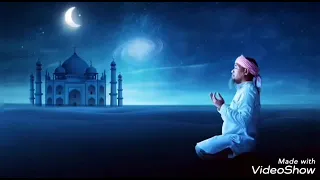 تقبل صيامي الشيخ مشاري راشد العفاسي  دندنها