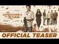 Oru Anweshanathinte Thudakkam Teaser | M A Nishad | Shine Tom Chacko | Vani Viswanath |Benzy Release