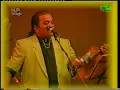 Download Lagu Raghu Pathi by Shakthi Group   from Torana Archives