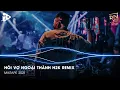 Download Lagu Hỏi Vợ Ngoại Thành, Hoa Sứ Nhà Nàng Remix Tiktok - LK Nhạc Remix Tiktok Hay Nhất 2021