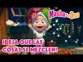 Download Lagu Masha y el Oso 🐻🎆 ¡Deja que las cosas se mezclen! 🎆 Dibujos animados 🐻👱‍♀️ Masha and the Bear
