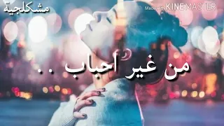 اشتقت لنفسي قبل   تصميمي   الوصف مهم  دندنها