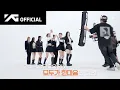 Download Lagu BABYMONSTER - ‘LIKE THAT’ PERFORMANCE VIDEO BEHIND