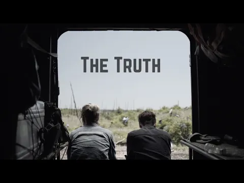 Althea | The Truth