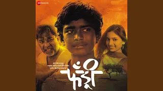 tuzya priticha vinchu chawla