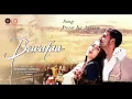 Download Lagu Pyaar Ka Anjaam | Bewafaa | Akshay Kumar, Kareena Kapoor HD