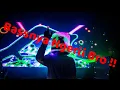 Download Lagu REMIX DJ BASSNYA NGERI BROO
