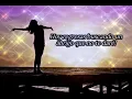 "Mírame" / Edith Márquez