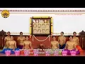 Download Lagu Ashtalakshmis singing Ashtalakshmi Stothram | Vande Guru Paramparaam