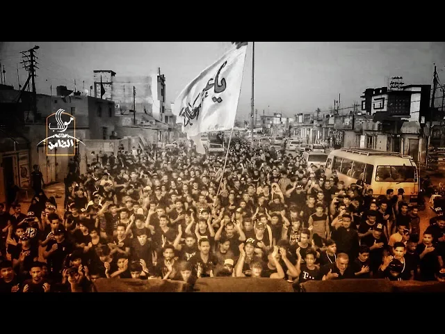 ⁣خروجيه موكب الضامن _ من البصره الى كربلاء المقدسه _ المشايه المقدسه 1441 موكب الضامن