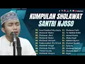 Download Lagu Sholawat Terbaru || Kumpulan Sholawat Santri Njoso || Innal Habibal Musthofa - Sholawat Badar