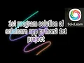 python3 first project solution for sololearn app a simple calculator in three rows