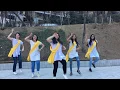 Download Lagu Balam Pichkari / Dance Group Lakshmi / Holi 2020 / Georgia, Tbilisi