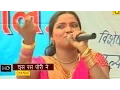 Download Lagu Chus Ras Pori Ne | चुस रास पोरी ने | Lalita Sharma || Haryanvi Hot Ragni Songs