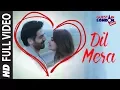 Download Lagu Dil Mera Song (Full Video Song)  | Guest iin London | Kartik Aaryan, Kriti Kharbanda | Raghav Sachar