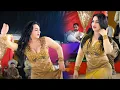 Lagu Sada Piyar Purana Ay Koi Ajda Nai , Rimal Shah Dance Performance Official Video
