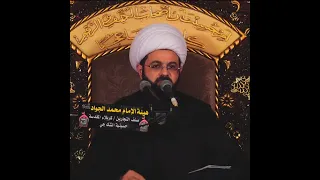 لتعجيل فرج امامنا صاحب الزمان صلوا على محمد وآل محمد _ سماحة الشيخ مهدي الطرفي