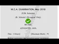 2018 Dcrust MCA 5th Sem Reappear Advance Java Question Paper
