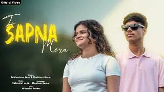Tu Sapna Mera - Subhashree Jena | Shubham Kumar (Official Video)