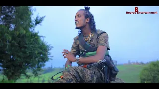 Wallee Afaan Oromoo Jaal Jinnii IMALLI FINFINNEE Bara 2016 