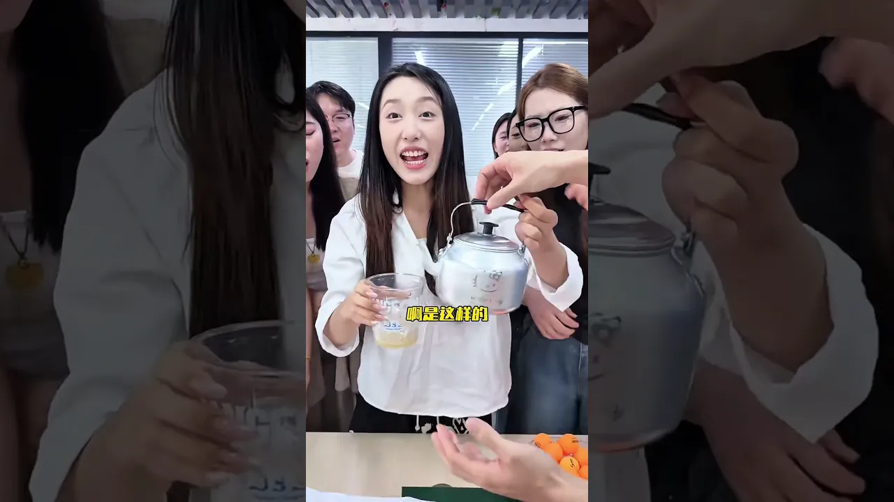 #bts