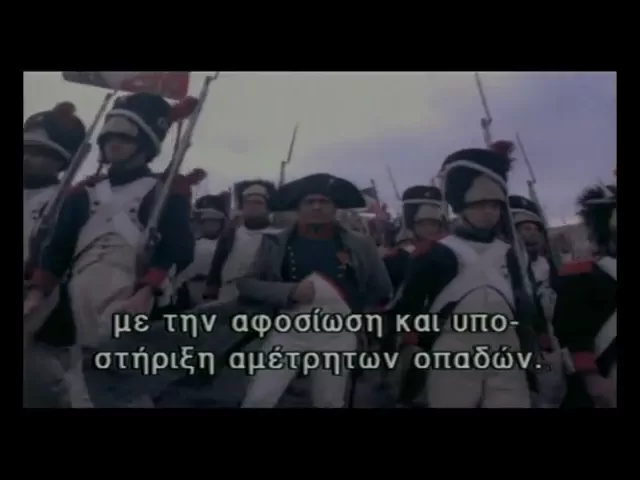 Napoleon (2002) - Tv Series - Trailer