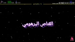 افضل اغنية تأخذك الى العالم الثاني بصوت السناجب وغضب كيلوا Hunter Hunter 