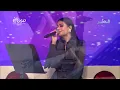 وعد مني - رحمه رياض