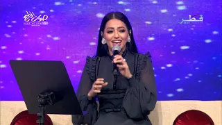 وعد مني رحمه رياض  وعد مني رحمه رياض